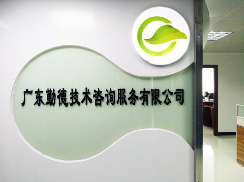 软件开发报价