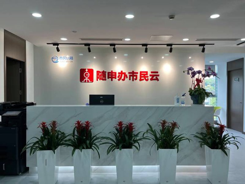 企业管理系统开发：构建未来竞争力的秘密武器